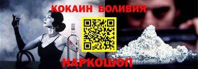 трава Коммунар