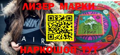 ALPHA PVP Комсомольск-на-Амуре