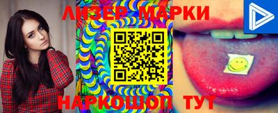 индика Конаково