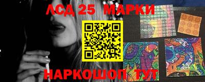 ALPHA PVP Комсомольск-на-Амуре