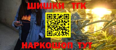 трава Коммунар