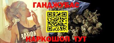 ALPHA PVP Комсомольск-на-Амуре