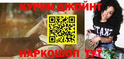 трава Коммунар