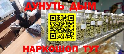 ALPHA PVP Комсомольск-на-Амуре
