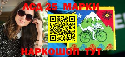трава Коммунар