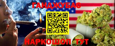 трава Коммунар