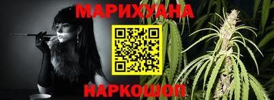 ALPHA PVP Комсомольск-на-Амуре