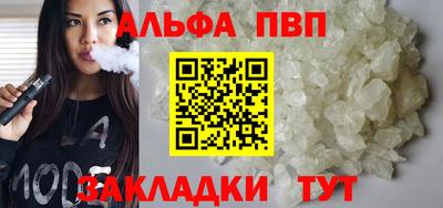 трава Коммунар