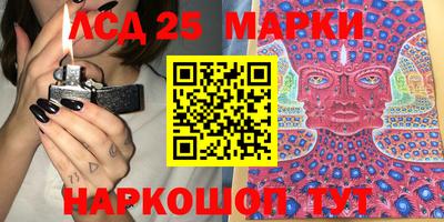 трава Коммунар