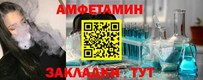 индика Конаково