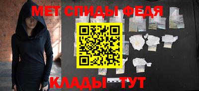 трава Коммунар