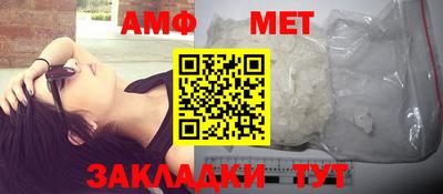 индика Конаково