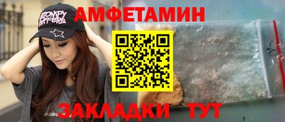 трава Коммунар