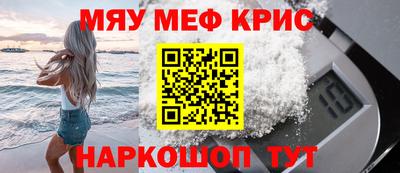 индика Конаково