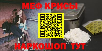 ALPHA PVP Комсомольск-на-Амуре