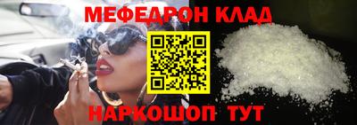 индика Конаково