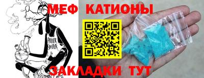 трава Коммунар