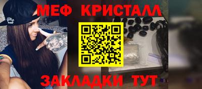ALPHA PVP Комсомольск-на-Амуре