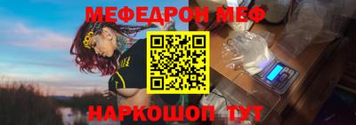 индика Конаково