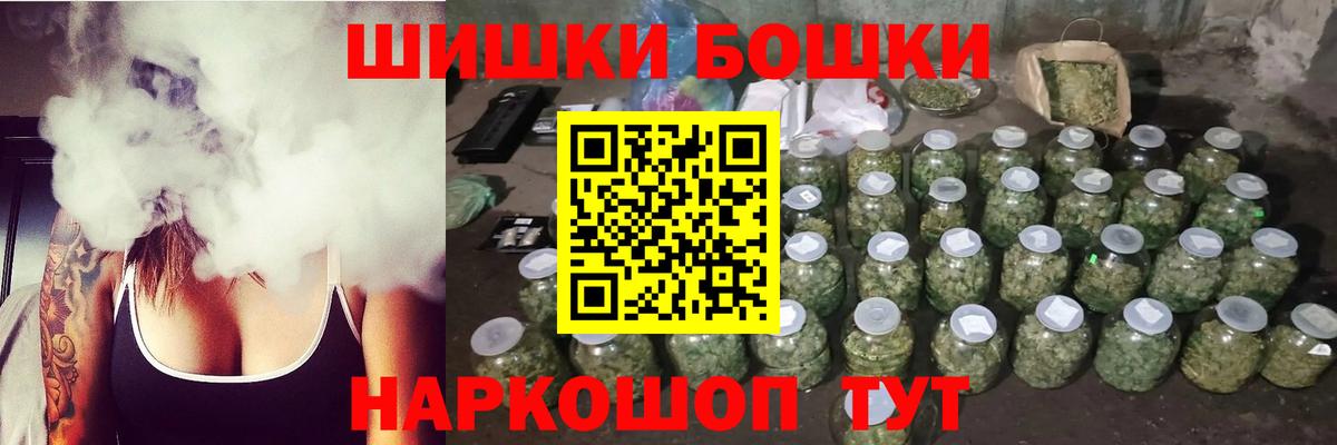 Каннабис тримм  Марихуана планчик  Вход с VPN  Корсаков  Марихуана SATIVA & INDICA 